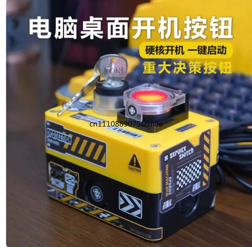 Desktop PC Case External Wired Power Switch, Dual Buttons for Host on/Off Control