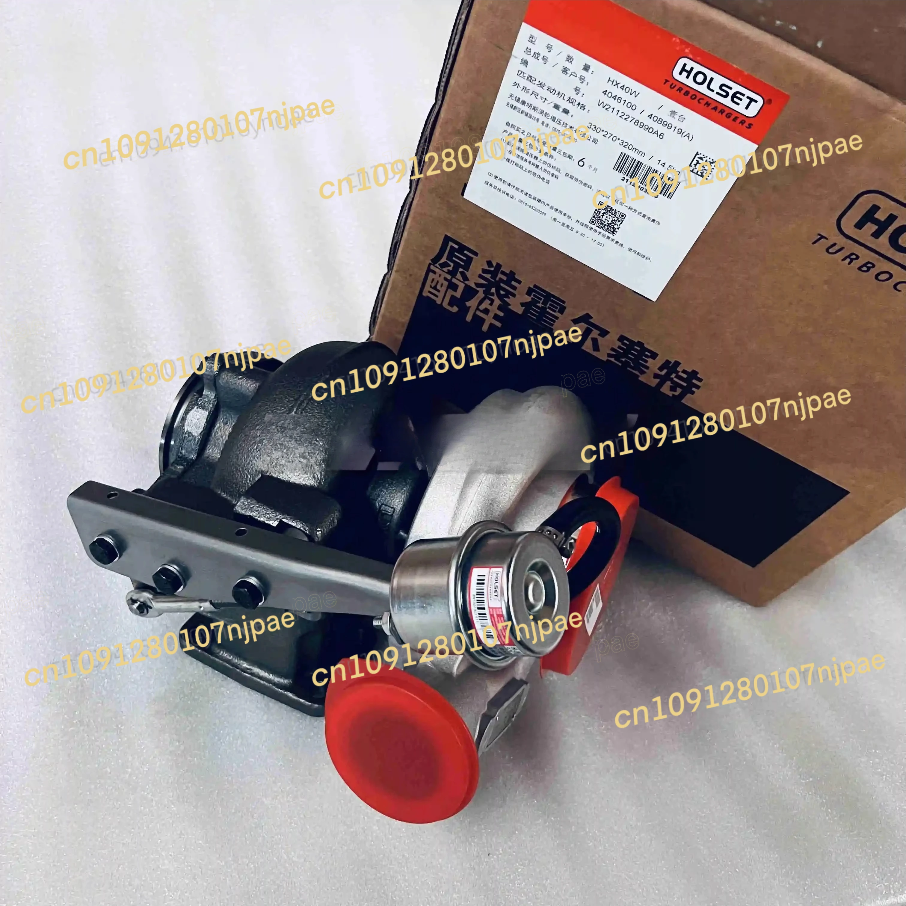 

In Stock 6CT QSL9 Cummins engine HX40W turbocharger 4046100 4089919