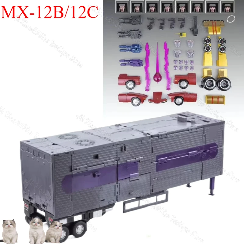 

24-часовая доставка Transformed Toys X Club Master Carriage + сумка для аксессуаров MX-12B/12C деформирующая игрушка-раскраска модель игрушки