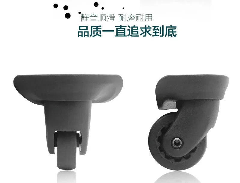 A35  A-61 A61 Travel House Trolley Wheel 056 Luggage Wheel Caster Accessories Universal Silent Replacement Wheels