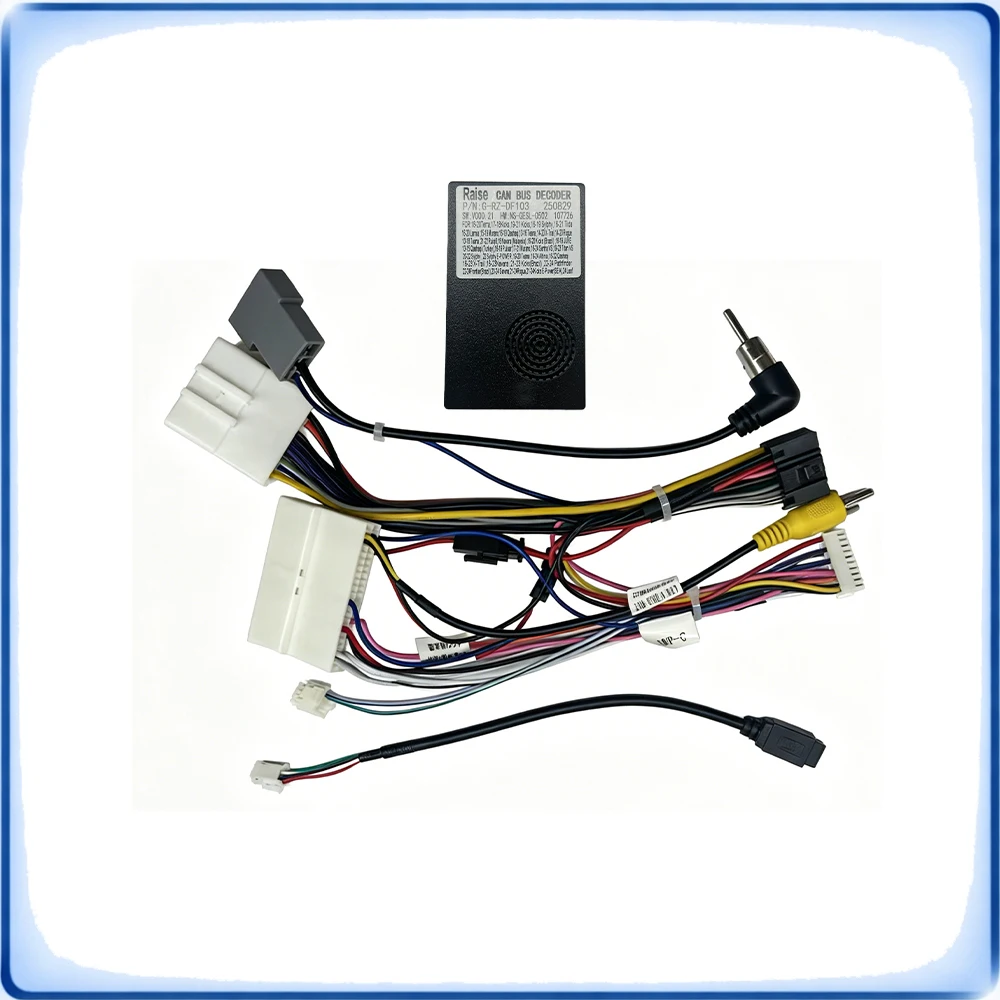 

Car Radio Wiring Harness with CANBUS Decoder for Nissan Sylphy Tiida Murano X-Trail Qashqai Teana 2019-2020 High Model