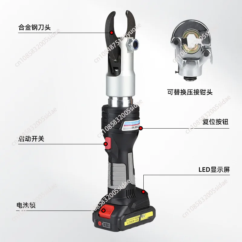 Battery Powered Cable Cutter Hydraulic Cordless Electric Cable Cutter with Battery Powered Cable Lugs Crimping Tools