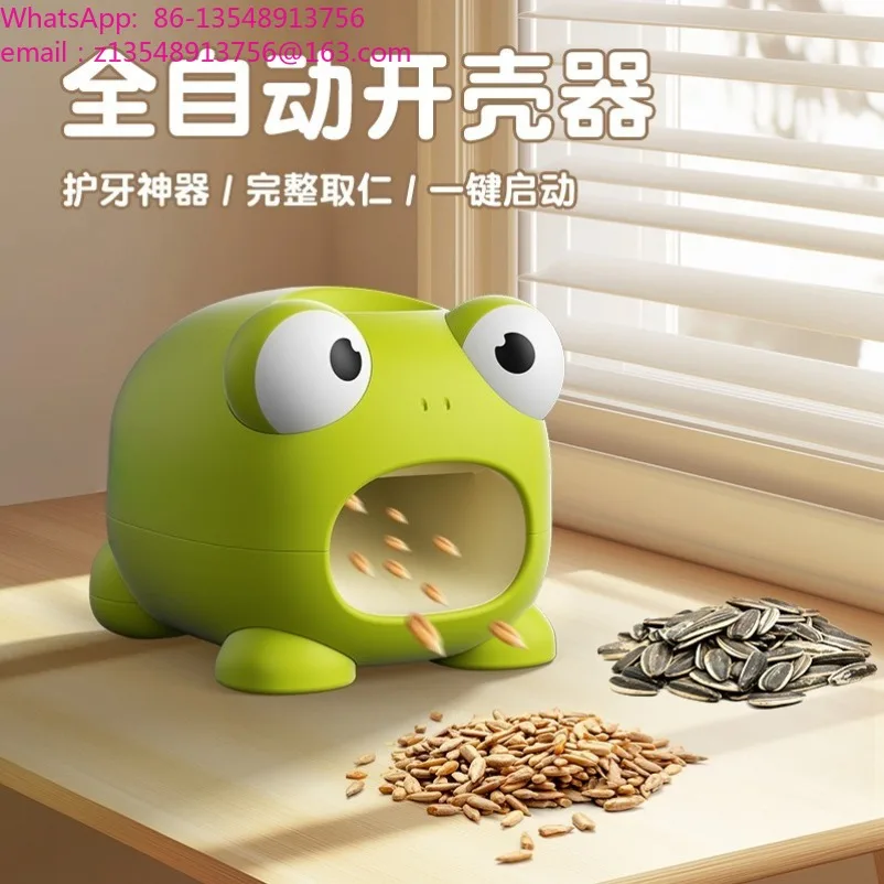 Automatic melon seed shelling artifact Household lazy melon seed knocking artifact Sunflower melon seed shelling machine