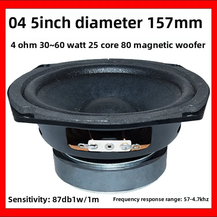 3/5/6/10/12/15/18 inch Stage Audio Low-Frequency Speaker KTV Full-Range Coaxial Speaker Accessories view 3