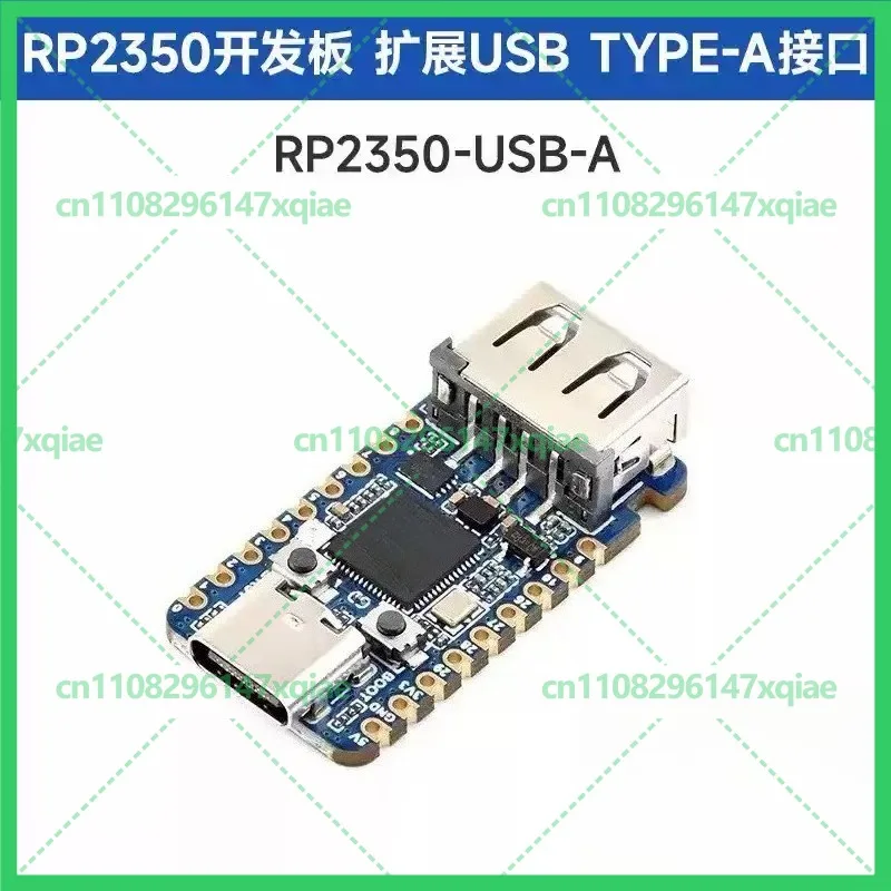 New For RP2350 Development Board With USB‑A Port For A12 A13 Processor Test Debug Experimental Module Parts