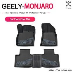 For GEELY Monjaro Manjaro Xingyue L KX11 2021-2026 Original Factory TPE Foot Pad Set Car Accessories for Vehicles