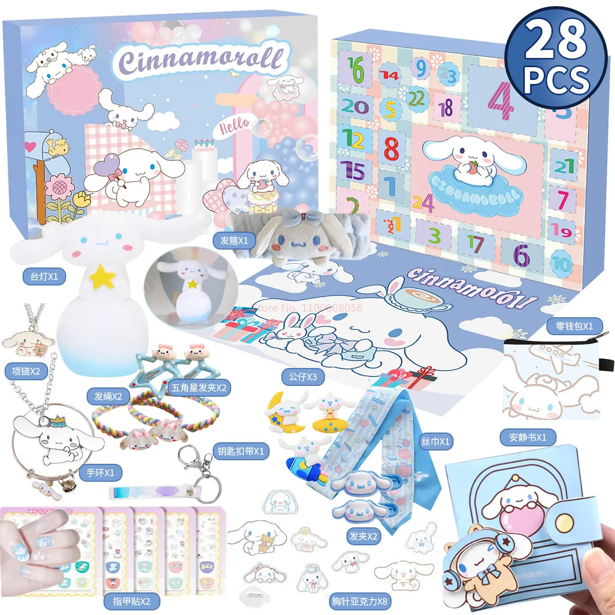 24 pz Sanrio Hello Kitty Kuromi Lotteria Giocattolo Ornamenti Cieco Scatola Anime Natale Calendario Advento Portachiavi Confezione Regalo Giocattolo Ragazze