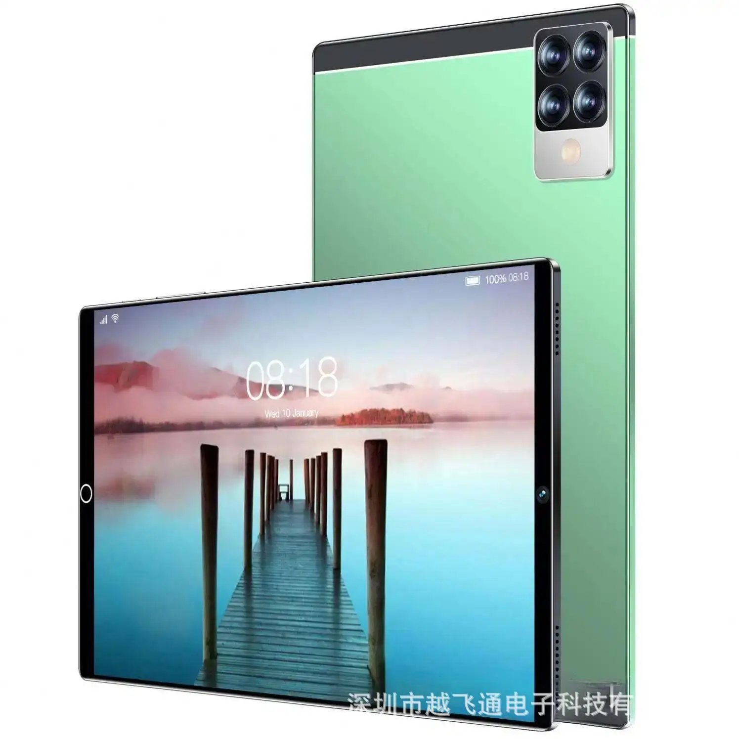 S29 nieuwe 12,9-inch Android educatieve game 2-in-1 tablet-pc