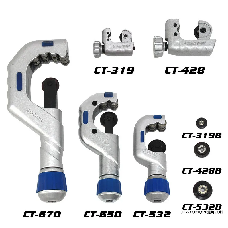 

Bearing Type Pipe Cutter Cuts Copper Pipe Iron Pipe and Stainless Steel Under Heavy Load