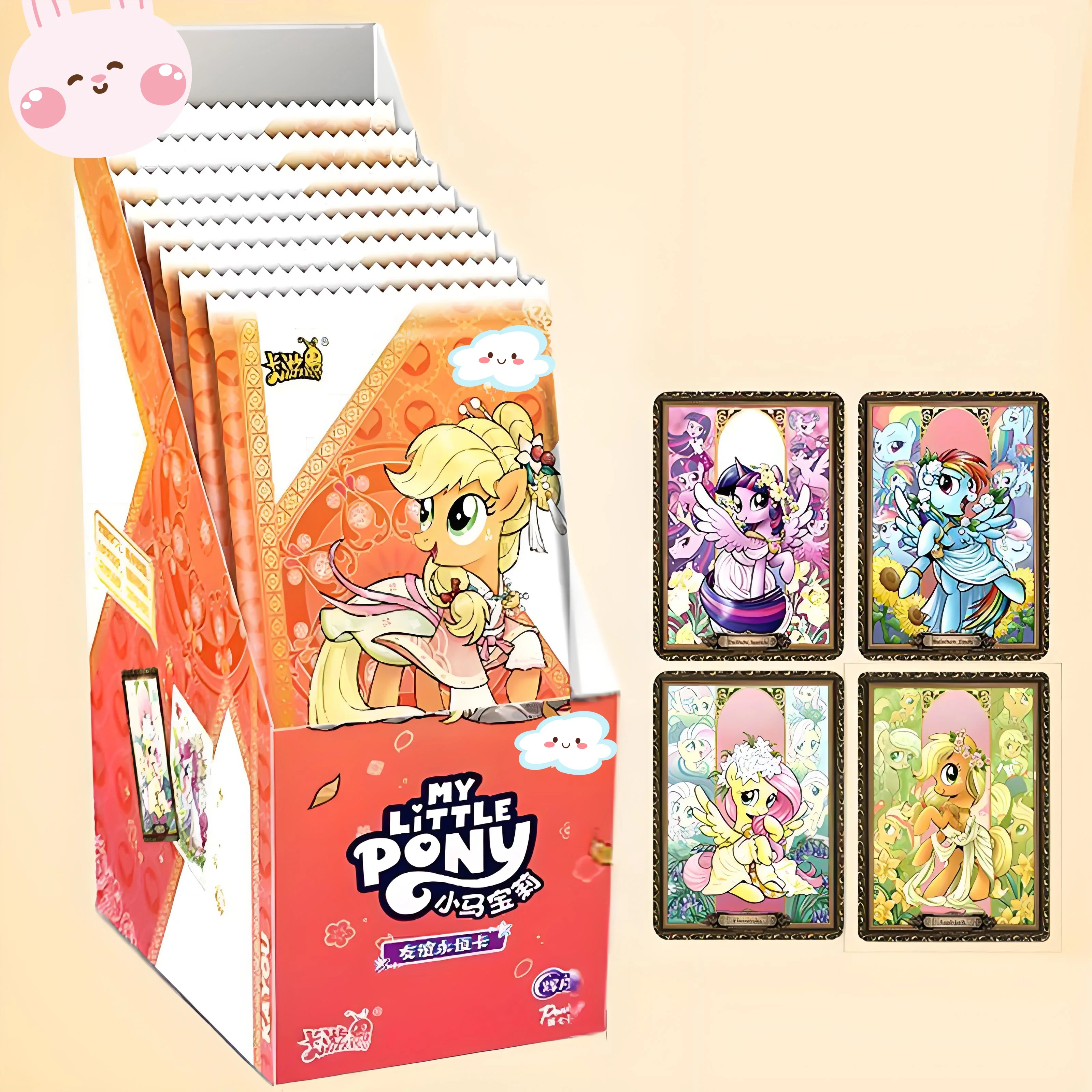 Image of 1/2/3/4/5/6 Packungen Moonlight Glow Pack Serie 7 SSR/UR-Karte, Mystery Box-Karte, zufällig ausgewählt, My Little Pony Merchandise-Karte