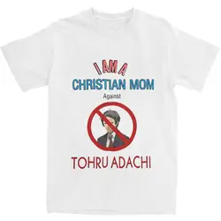 Haikyuu T-Shirt Christian Moms Against Tohru Adachi 100% Cotton T-Shirts Persona 4 Anime Tshirt for Men Short Sleeve Top Tees