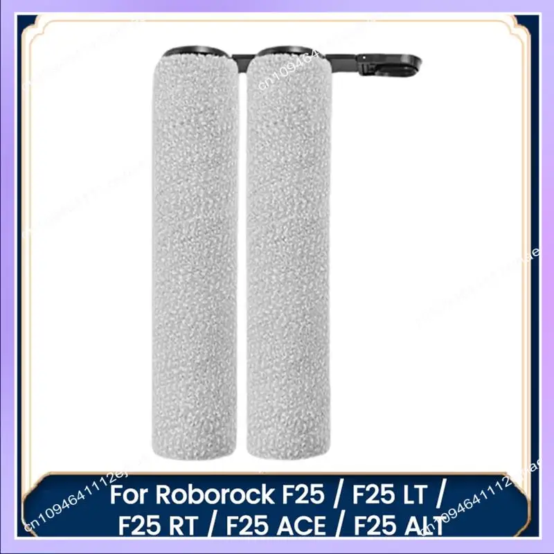 N83R 2PCS Roller Br… - image
