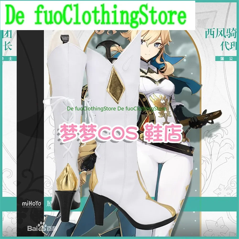 جينشين إمباكت جان أحذية كوسبلاي أحذية لعبة أنيمي كرنفال حفلة الهالوين Defu متجر أحذية الملابس