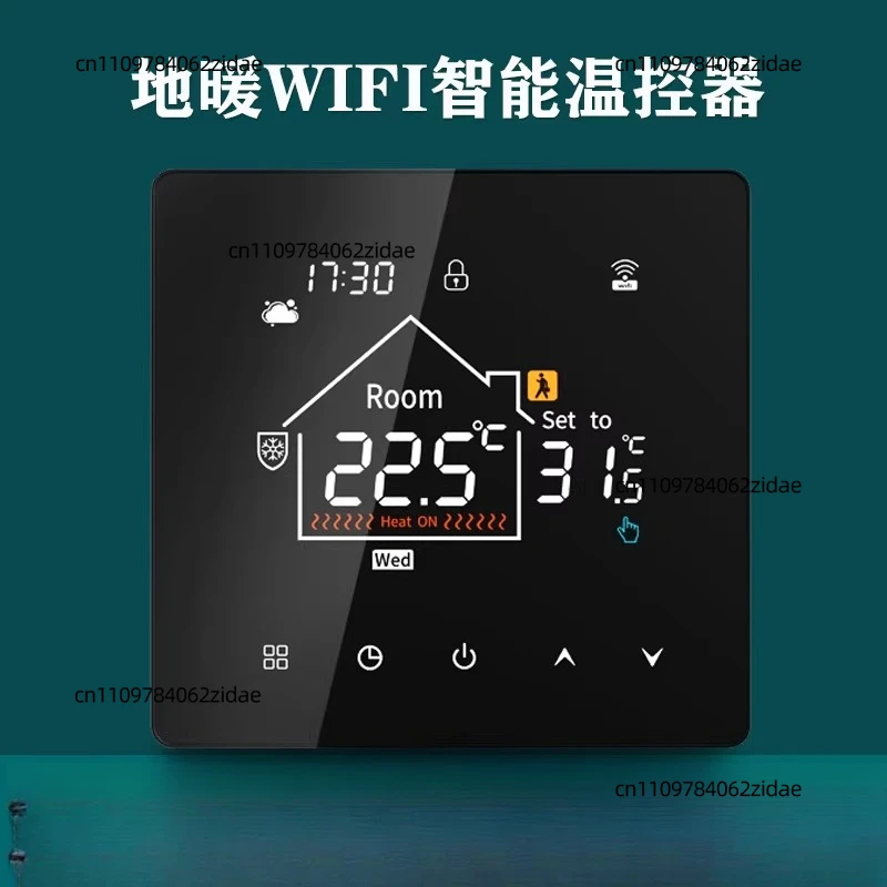 For Intelligent Water Heating Thermostat with Wi-Fi Touchscreen Electric Underfloor Heating Thermostat