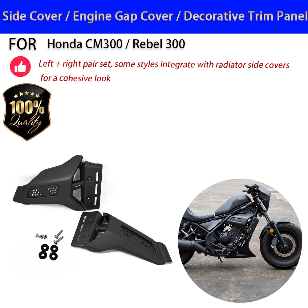 For Honda CM300 Rebel 300 Side Cover Engine Gap Guard Decorative Trim Panel 2022-2023 No-Drill Accesorios Moto
