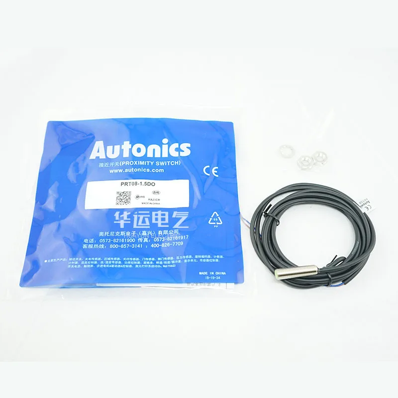 2025 Hangzhou Agent Autonics Interruttore di prossimità Autonics PRT08-1.5DO