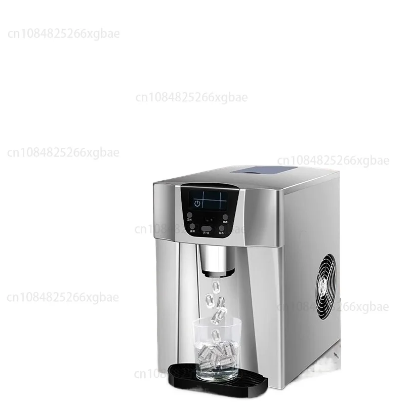 Automatic Ice Dispe… - image