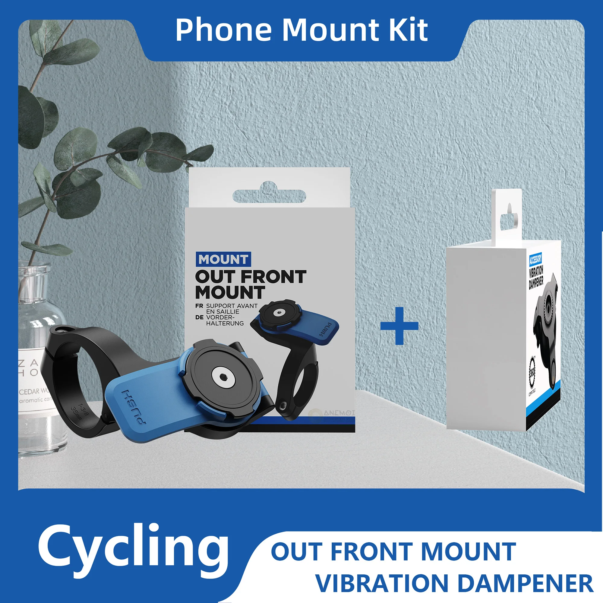 

Cycling Phone Mount Kit-Out Front Mount and Vibration Dampener