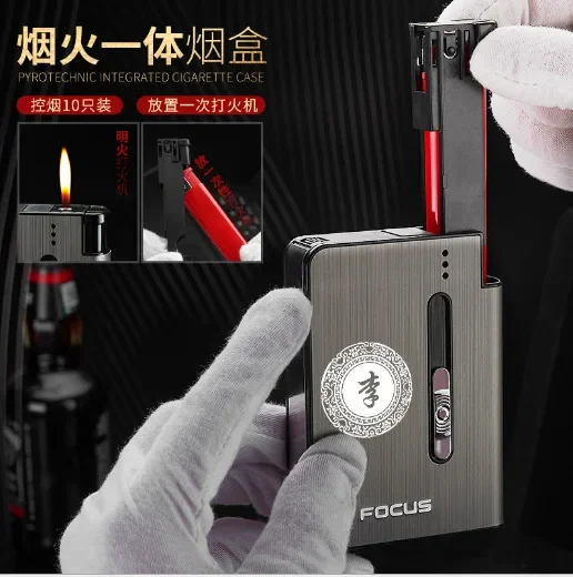 10 pack automatic cigarette box Moisture resistant Stress resistant Tobacco box Integrated lighter Cigarette accessories