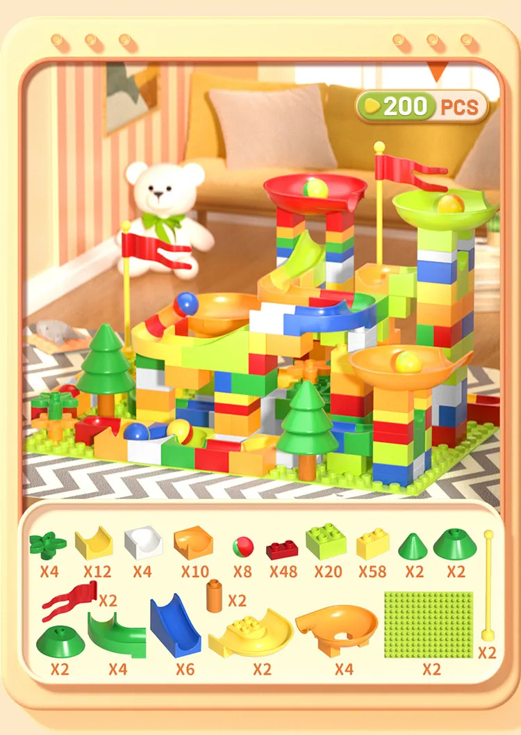 DIY 벽돌 빌딩 블록 슬라이드 브릭, 클래식 모델 빌딩 세트, 큰 크기 대리석 레이스 런 메이즈 볼 트랙, 어린이 선물, 200 개