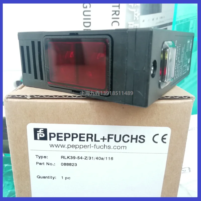 Beijiafu diffuse reflection photoelectric switch RLK39-54-Z/31/40A/116, imported with original packaging