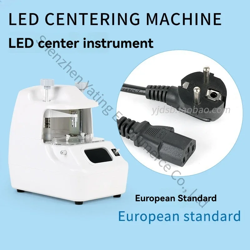 1pc 5D Glasses Shop Processing Equipment, Instruments Good Helpers Center Instruments Lens Center Positioning Instruments