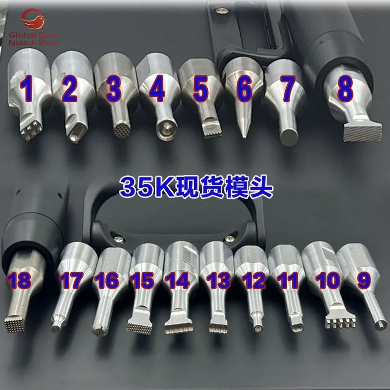 35K Ultrasonic Spot Welder, Welding Horn, Automobile Modification, Manure Cleaning Belt, Positioning Welding Head