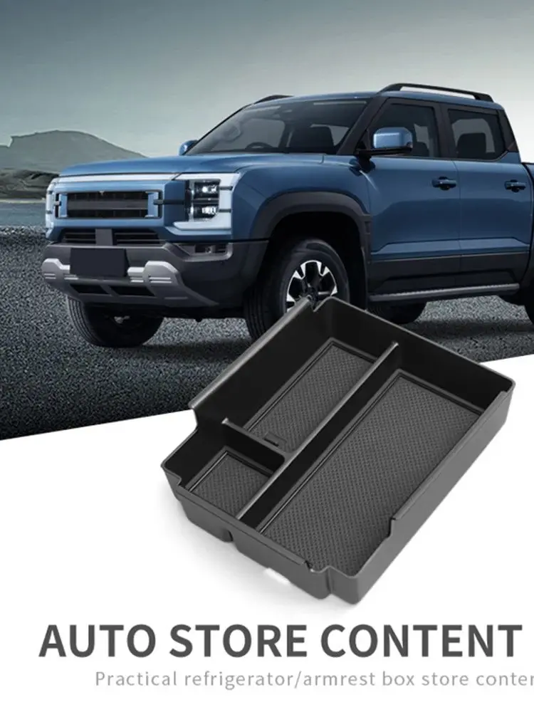 

Для BYD Shark 2024 2025, подлокотник для центральной консоли, ящик для хранения, автомобильный поднос, органайзер, держатель для чашки, защитный чехол, аксессуары для уборки