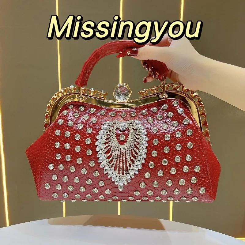 Fashion Temperament Versatile Light Luxury Niche Diamond-encrusted Banquet Women Shoulder Messenger Handbag Exquisite Simplicity