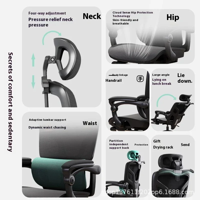 كراسي خشبية لغرفة المعيشة كرسي الكمبيوتر مكتب كراسي الألعاب الرخيصة ارتفاع قابل للتعديل مكتب Miravia يقدم المنزل #1