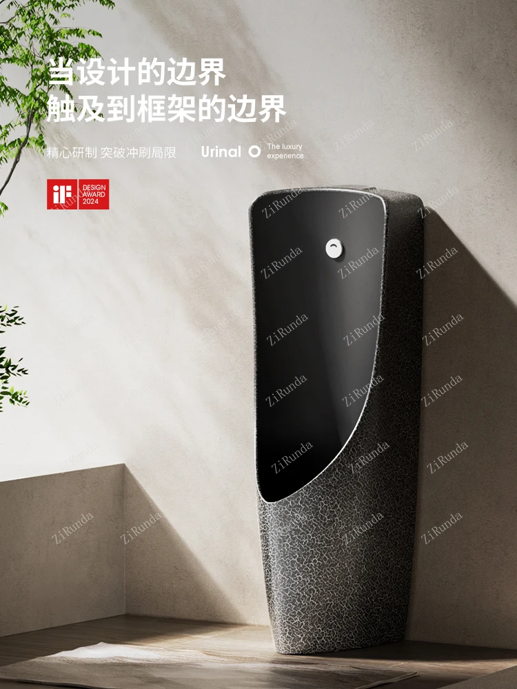 *Floor-to-ceiling urinal Color sensor urinal Automatic flushing Ceramic urinal Men's household
