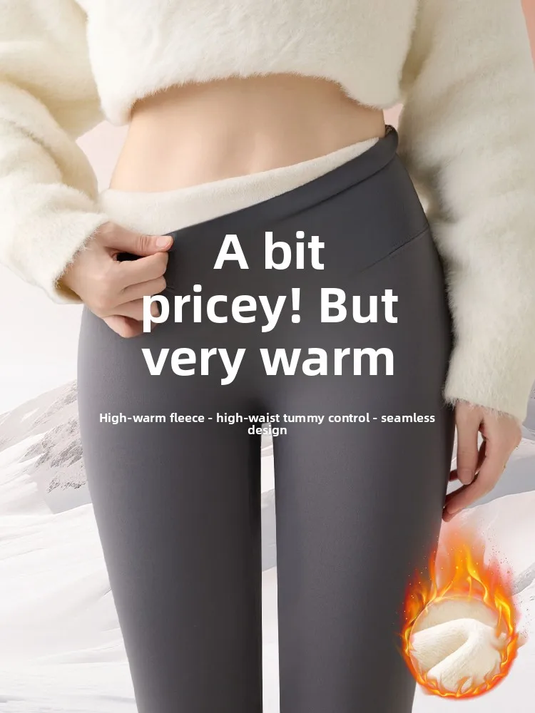 Spor Pantalones de yoga Thiened de cintura alta Invierno Cálido Fce Sin líneas visibles Cómodo Sl Cintura alta Control de barriga