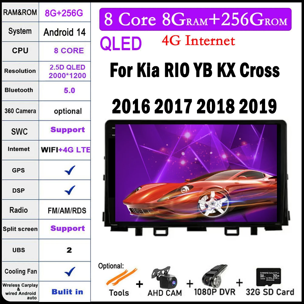 

9 lnch Android 14 For Kia RIO YB KX Cross 2016 2017 2018 2019 Car Radio Multimedia Video Player Navigation GPS IPS Touch Screen