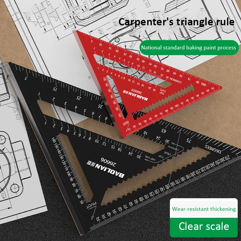 7/12 인치 삼각형 눈금자 고정밀 90도 목공 각도 눈금자 미터법 및 제국 알루미늄 합금 목공 도구