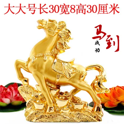 

Immediately have money to put up imitation mahogany red horse aquarium Resin Animal decorations cculpture statue