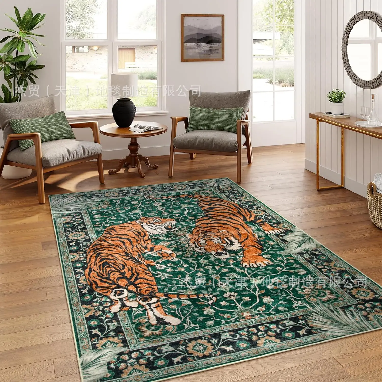 VIKAMA Vintage Oriental Area Rug Tan Brown Tiger Medallion Distressed Soft Plush Carpet Living Room Bedroom Decor Rug 120x160 cm