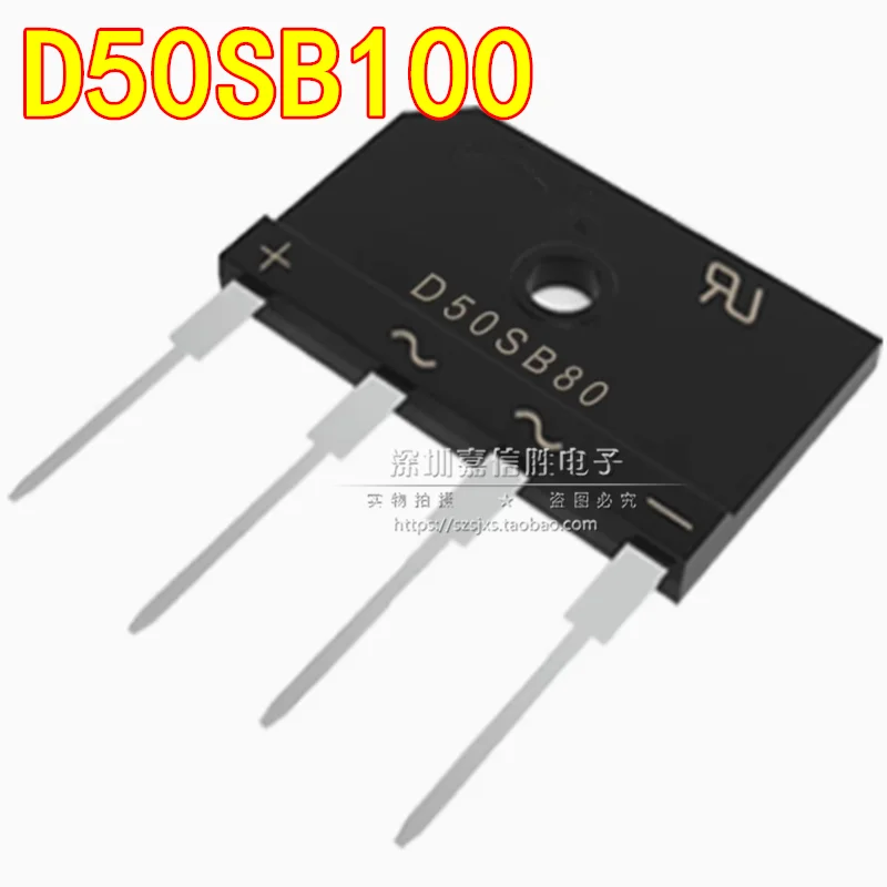 10PCS/brand new D50XB100 HD50SB100 high-power rectifier bridge stack ultra-thin flat bridge 50A1000V