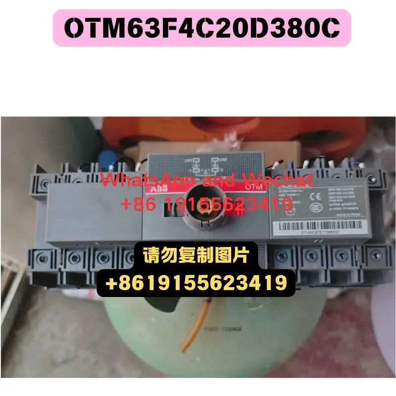 

Brand New Original OTM63F4C20D380C Dual power automatic transfer switch (63A) Fast Shipping