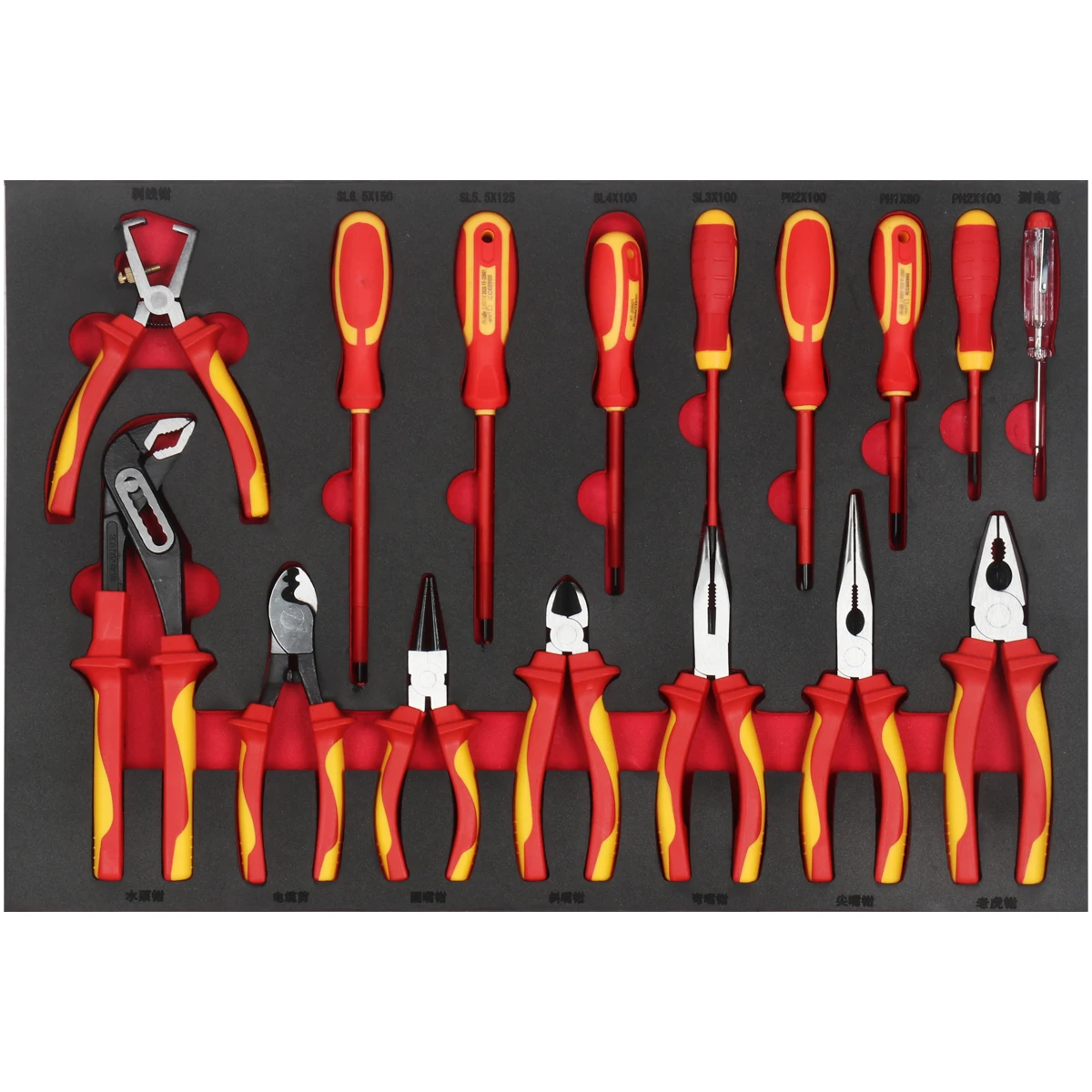 

16-Piece Insulated Combination Pliers Tool Set for New Energy Vehicle Maintenance OEM Customizable