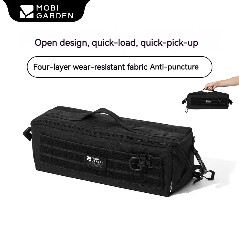 MOBI GARDEN Camping Ground Nail Storage Bag 5L Large space One Second Switch Four Layer Multi-function Outdoor Slash Open Handle