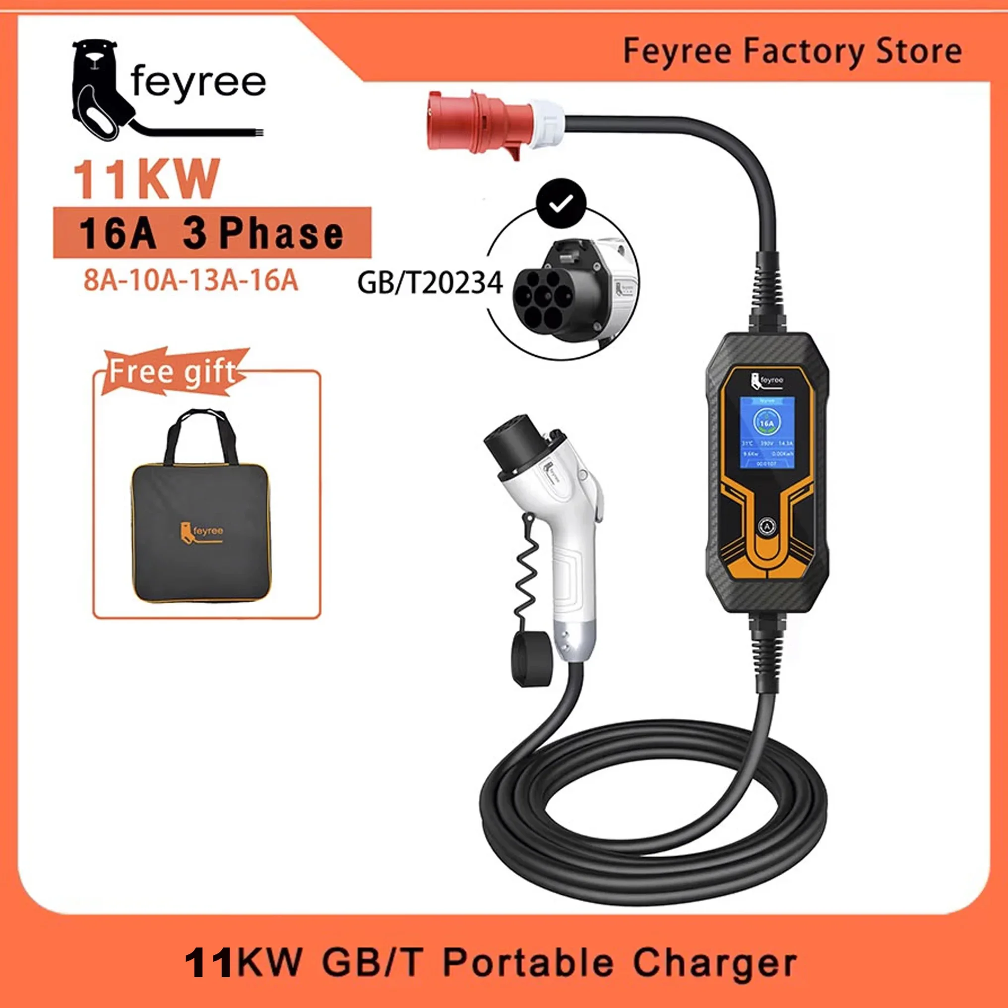 

Feyree 11KW 16A 3-фазный шнур GB/T Портативное зарядное устройство для электромобилей 5 м Кабель EVSE Зарядное устройство Автомобильное зарядное устройство с вилкой CEE для электромобилей