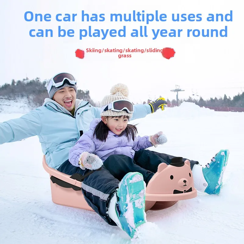 

Двойная утолщенная доска для сноуборда, скейтборда, травяная доска для детей, катание на коньках, для взрослых и детей, для скалолазания по снегу, санки, одежда на обод