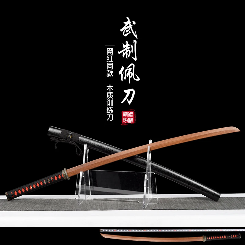 Wooden Sheathed Practice Japanese Draw a Sword to Cut Tatsu Yamashiro Animation Film with Fitness Exercise