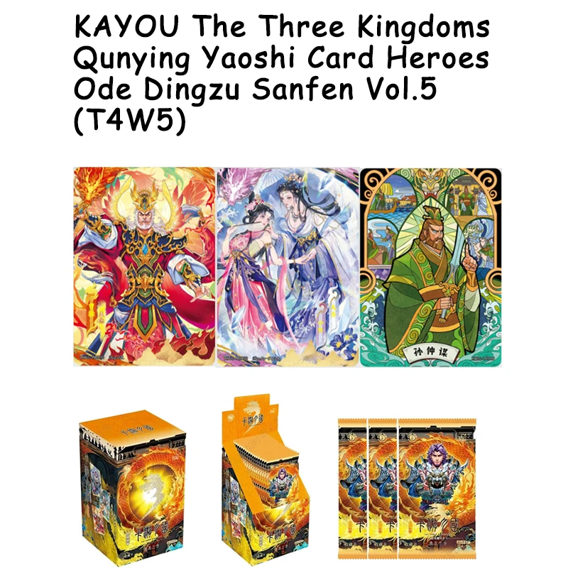 KAYOU Three Kingdoms Collection Cards Tripartite Rivalry Heroic Ode Chinese TCG Trading Cards Collectible Hobby Historical Theme