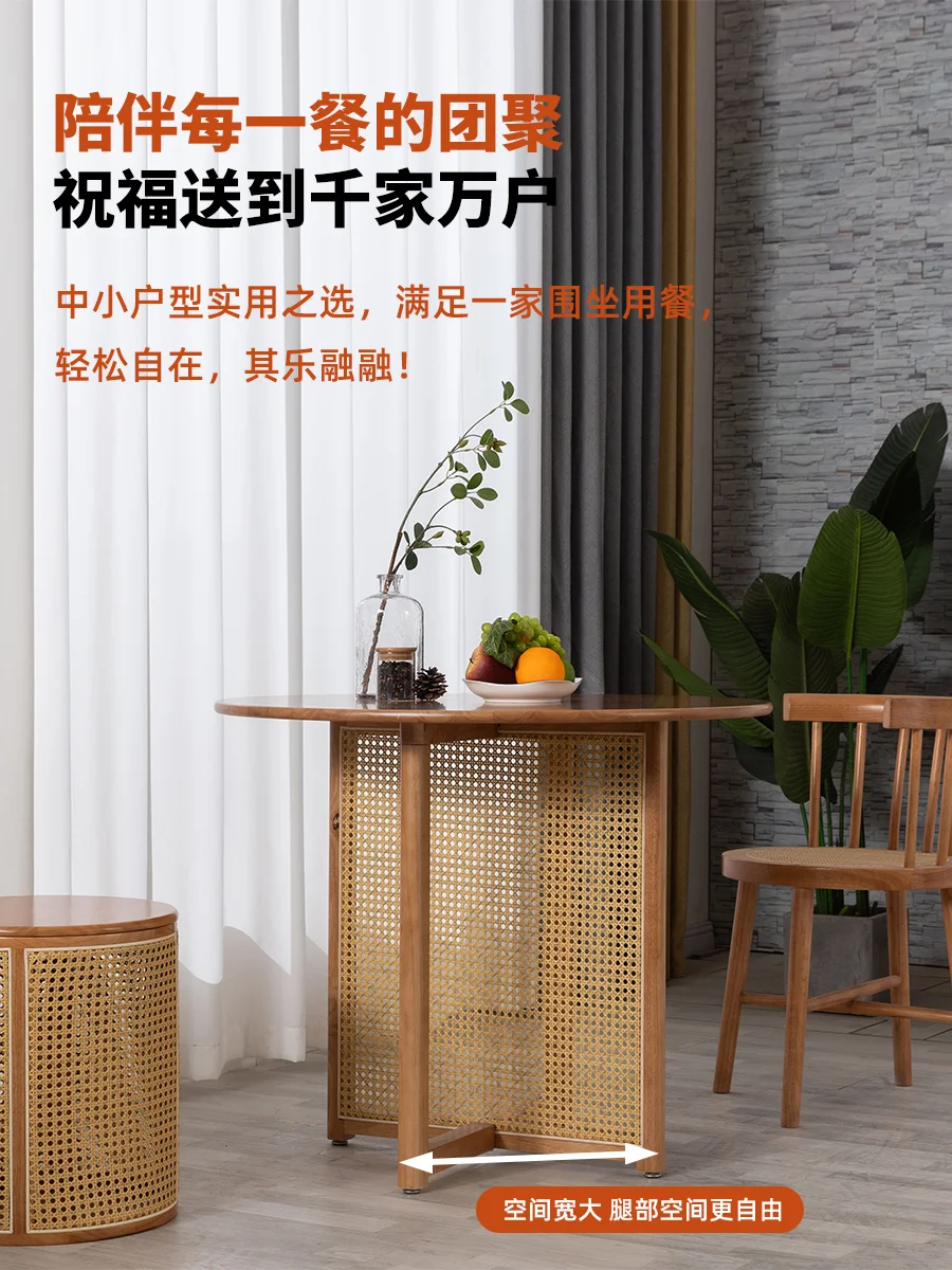 

Super Fei Japanese rattan dining table and chair combination small apartment round household balcony table South