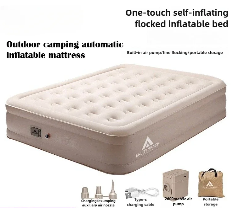 Outdoor Camping Heightened Thickened Flocking Automatic Inflatable Mattress Inflatable Bed Double Camping Floor Mat