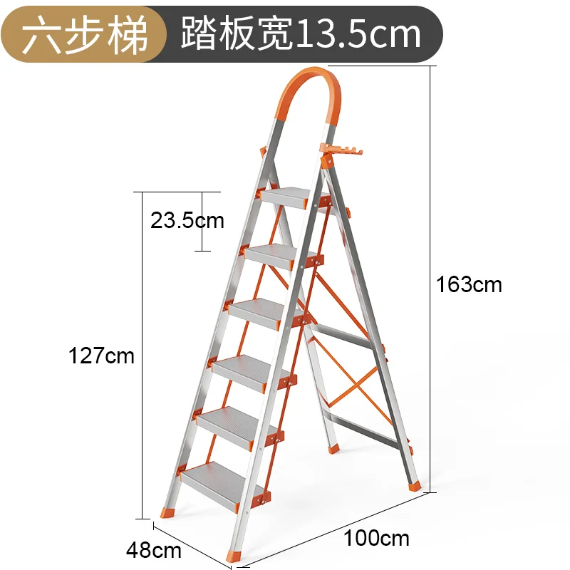 

Ladder Household aluminum alloy folding herringbone Thickened indoor stairs Multifunctional