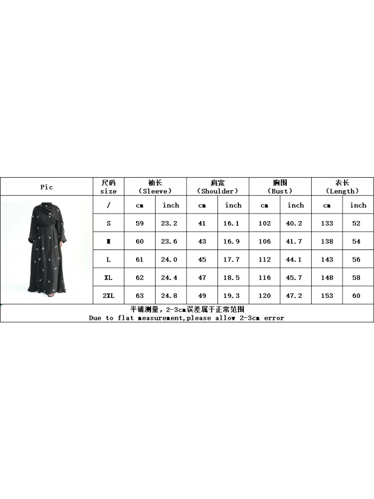 Robes musulmanes de luxe brodées de fleurs pour femmes, Kaftan Abaya dubaï, Robe africaine arabe, vêtements de prière, Caftan Marocain, Robe noire