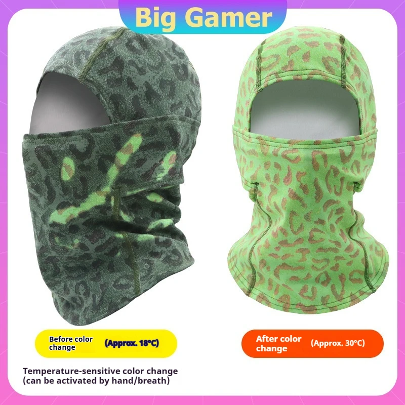 

Зимняя термореактивная Балаклава, активированная дыханием, маска для изменения цвета с защитой от ультрафиолета, спортивная маска для лица на открытом воздухе, катание на лыжах