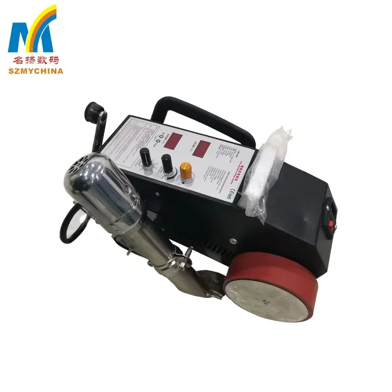 MY New Digital Automatic PVC Banner Welding Machine AC110-240V 1300W 2-5cm Welding Area CE/RoHS Certified 12-15m/min Work Speed